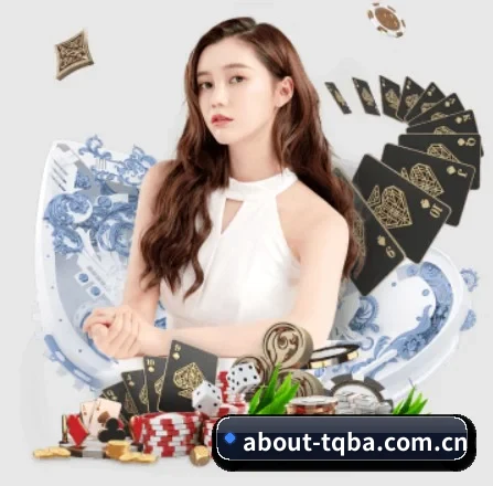 about-tqba.com.cn APP 界面